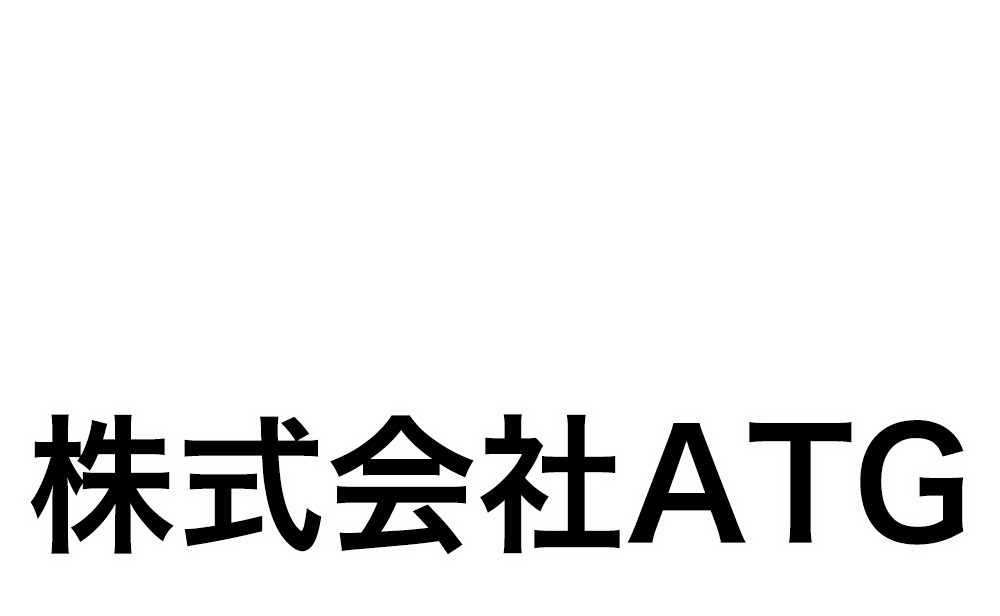 ATG COMPANY